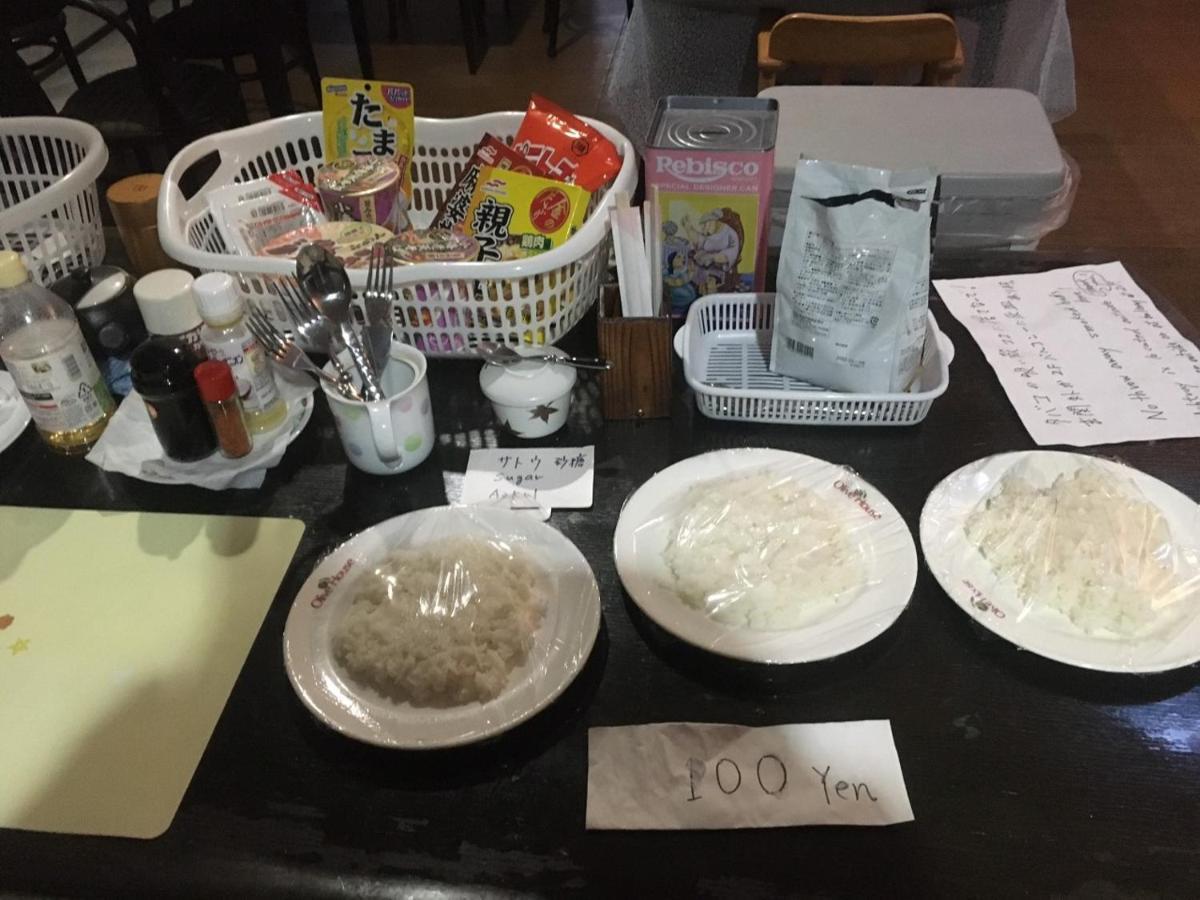 Narita Airport Samurai Hostel Kudzsukuri Kültér fotó